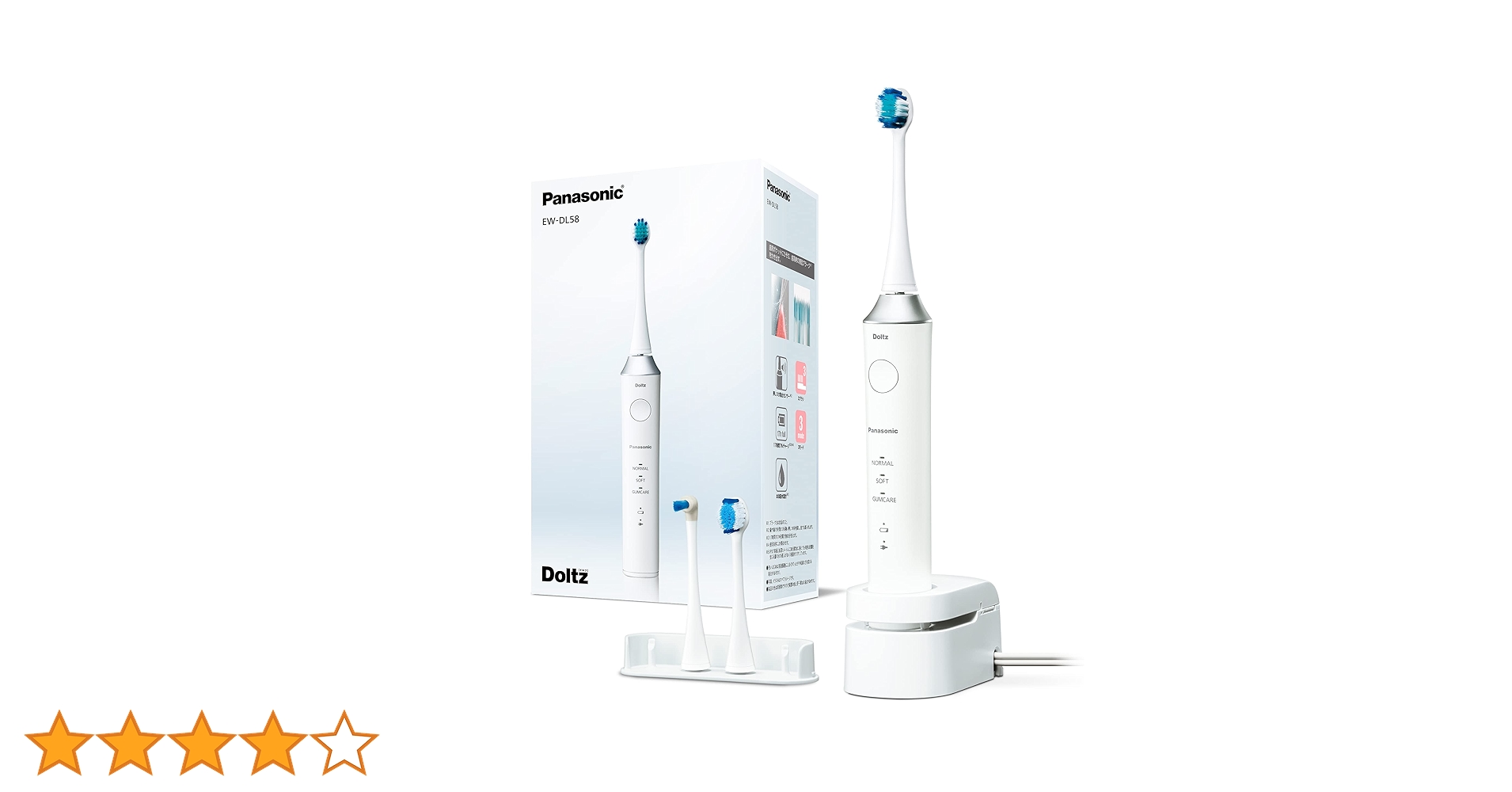 パナソニック 電動歯ブラシ ドルツ エントリーモデル 白 EW-DL58-W Amazon.co.jp: パナソニック 電動歯ブラシ ドルツ エントリーモデル 白